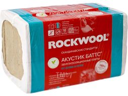 Минеральная вата Rockwool Акустик Баттс 1000x600x100 (упаковка 6шт)