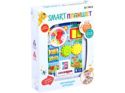 Развивающая игрушка Zabiaka Smart Планшет. Ферма / 3340195