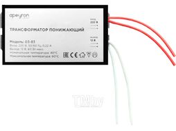 Трансформатор понижающий Apeyron Electrics 03-83