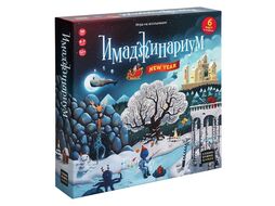 Настольная игра Cosmodrome Имаджинариум. New Year / 52077