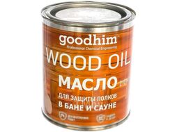 Масло для древесины GoodHim Для защиты полков в бане и сауне (металл, 750мл)