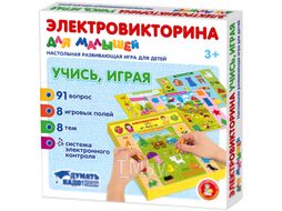 Развивающая игра Десятое королевство Электровикторина для малышей. Учись, играя / 04216