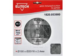 Диск пильный 190x2,4х20/16 мм Z48 по дереву (1820.053900) ELITECH 187766