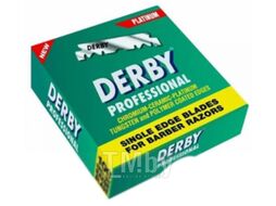 Набор лезвий для бритвы Derby Professional Extra одинарные (100шт)