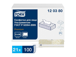 Салфетки Premium для лица ультрамягкие белые, 100шт, F1 Tork 120380-00