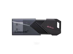 Накопитель USB Kingston DataTraveler Exodia Onyx 256GB (DTXON/256GB) (USB 3.2 Gen 1, корпус: пластик, цвет: черный)