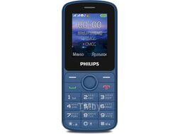 Мобильный телефон Philips Xenium E2101 (синий)