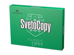 Бумага SvetoCopy A3 80г/м2 500л