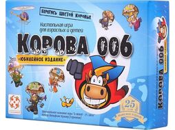 Настольная игра Стиль Жизни Корова 006