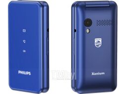 Мобильный телефон Philips Xenium E2601 CTE2601BU/00 (синий)