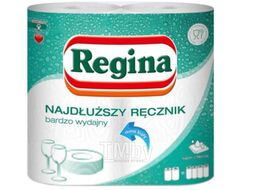 Бумажные полотенца Regina Универсальные (2рул)