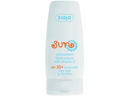 Крем солнцезащитный Ziaja Sun антиоксидант c витамином С SPF 50+ (50мл)