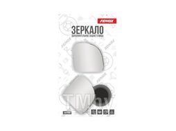 Зеркало мертвой зоны 2 шт FENOX FAO1006