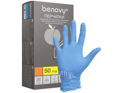 Перчатки одноразовые Benovy Нитриловые неопудренные (XL, 100шт, голубой)