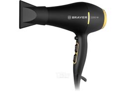 Профессиональный фен Brayer BR3005