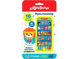 Развивающая игрушка Азбукварик Мультиплеер. Веселые мультяшки / AZ-2980