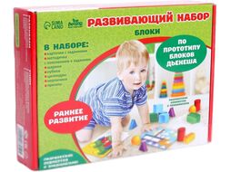 Развивающий игровой набор Лесная мастерская Блоки / 4177050