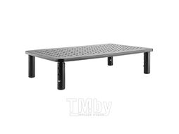 Подставка для монитора MS-TABLE-01 Gembird (регулируемая, прямоугольная)