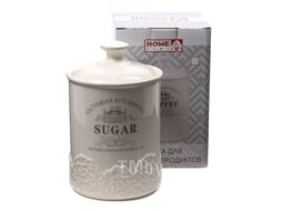 Банка для сыпучих продуктов керамическая "Sugar" 650 мл/10,5*10,5*16,5 см (арт. HC1910017-6.5S, код 221134) (УЦЕНЕННЫЙ)