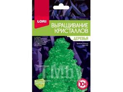 Набор для детского творчества - Выращивание кристаллов. Деревья "Зеленая елочка" LORI Крд-002