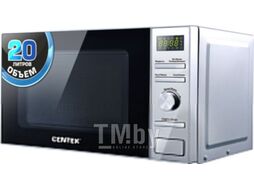 Микроволновая печь Centek CT-1586 (стальной)