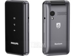 Мобильный телефон Philips Xenium E2601 CTE2601DG/00 (темно-серый)