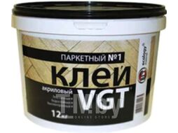 Клей VGT Паркетный №1 (12кг)