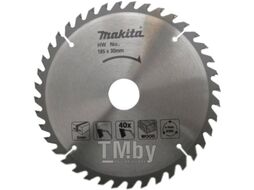 Диск пильный 185x2,2х30/20 мм Z40 Standard (дерево) MAKITA D-51443