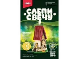 Набор для детского творчества - Восковая свеча. Слепи свечу "Сказочный домик" LORI Св-001