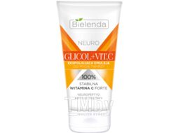 Эмульсия для умывания Bielenda Neuro Glicol+Vit.C отшелушивающая (150мл)