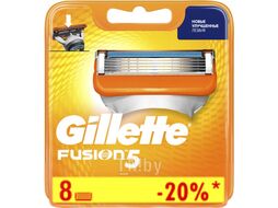 Набор сменных кассет Gillette Fusion (8шт)