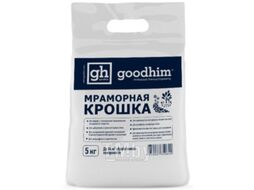 Противогололедный реагент GoodHim 50644 (5кг, мешок)