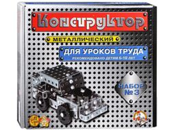 Конструктор Десятое королевство Для уроков труда №3 / 00843 (292эл)