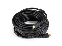 Кабель HDMI to HDMI ExeGate EX-CC-HDMI-15.0, 15м