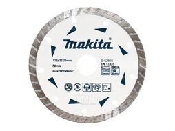 Диск алмазный 125x22,23 (сплошной, бетон/мрамор) MAKITA D-52803