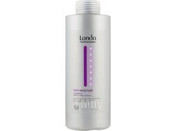 Шампунь для волос Londa Professional Deep Moisture Увлажняющий для сухих волос (1л)