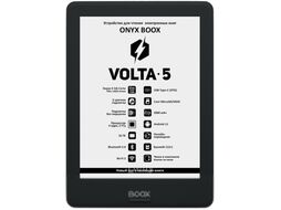 Электронная книга Onyx Boox Volta 5 (черный)