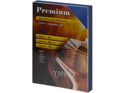 Обложки для переплета Office Kit А4 лен / LBA400250 (100шт, синий)