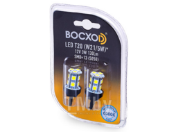 Светодиод LED 89964-02B SMD=13 (5050) 6000K T20 аналог W21/5W 12V 3W 130Lm W3x16q блистер BOCXOD