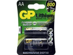 Комплект батареек GP Batteries 15LF-2CR2 (2шт)