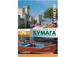 Бумага для лаз. печати LOMOND 170/А4/250л. Матовая 0300241