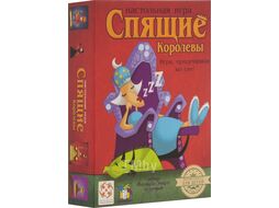 Настольная игра Стиль Жизни Спящие королевы