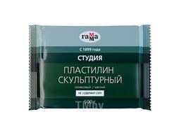 Пластилин скульптурный "Студия" оливковый мягкий, 0,5 кг Гамма 2.80.Е050.004