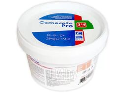 Удобрение Osmocote Про 19-9-10+2MgO+МЭ / A00019777 (500г)