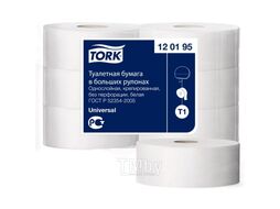 Бумага туалетная Universal T1 в больших рулонах 525м, 1-сл. Tork 120195-62