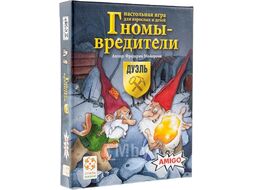 Настольная игра Стиль Жизни Гномы-вредители: Дуэль