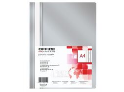 Папка скоросшиватель А4 серый Office Products 21101111-10