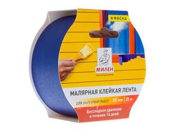 Лента малярная бумажная фасадная (синяя), 50мм*25м Милен MFD050K