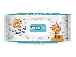 Салфетки влажные для детей Simple 120 шт. Senso Baby 4810703155848