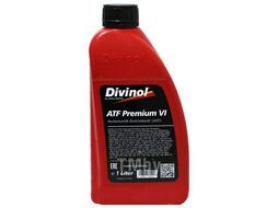 Масло трансмиссионное DIVINOL ATF-C PREMIUM VI 1л GM Dexron VI, GM Dexron III G/H, GM Dexron II D, GM Dexron TASA, Ford Mercon V, JASO 1 A, MB 236.3.5.6.7.8.9.91.10.11, Hyundai/Kia SP II / III, Mazda ATF M V, ATF M III, Type T-IV, ATF F1, ZF TE ML- 05L, 0